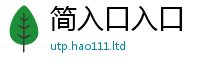 2025最新免费资料大全便管家婆中特王中王